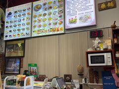 -梧州双钱龟苓膏(老街店)