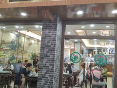 门面-仁信老铺(华盖路店)