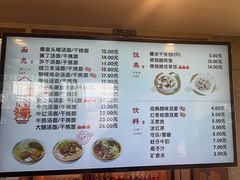 -佬钱湾仔(衣裳街店)