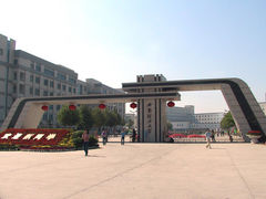 -西安理工大学(金花校区)