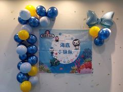 -乐融儿童之家早教托育(燕郊校区)