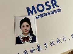 -MOSR轻时尚家庭影像