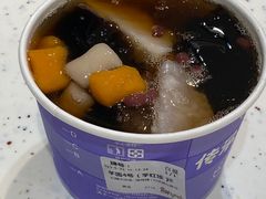 -鲜芋仙(群光广场店)