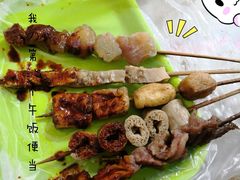 -马记大锅煮(总店)