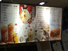 -桂桂茶(恒基名人店)