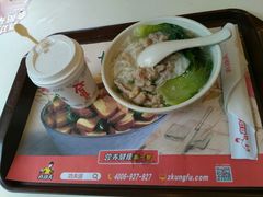-真功夫(环市中路店)