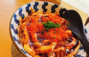 Crab Stick and Salmon Grilled Rice