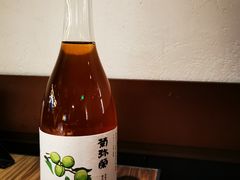 梅子酒set-IKKI1788居酒屋