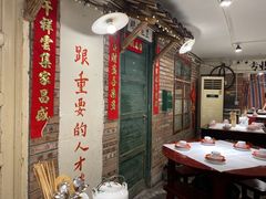 -遇见老南昌-柴火灶(顺外路店)