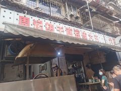 门面-周记热干面豆皮大王(桃花东街店)