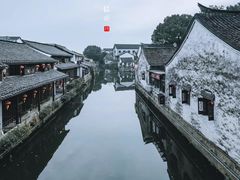 -咸亨酒店