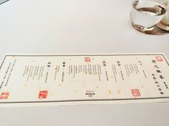 -京兆尹(雍和宫店)