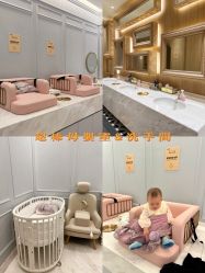 -奈尔宝·儿童乐园·亲子餐厅(鄞州万达店)