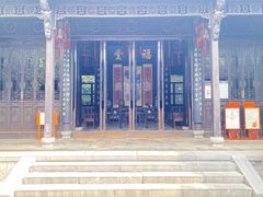 -李鸿章故居