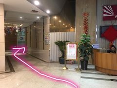 -东方巴黎购物广场
