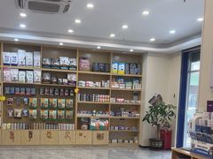 -芭比堂动物医院·24小时·眼科中心(深圳中心)
