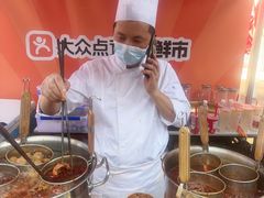 -矮板凳老火锅(宽窄巷子店)