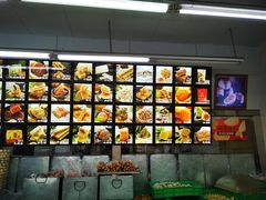 -宫廷糕点铺(人民中路店)