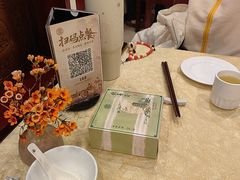 -钦善斋(武侯祠店)
