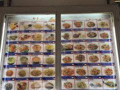 -华味居 Restaurant Chinese Huaweiju