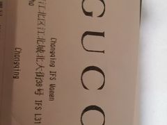 -Gucci(重庆IFS店)