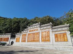 -陕西省红河谷森林公园
