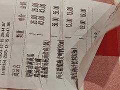 -西贝(枫蓝国际购物中心店)