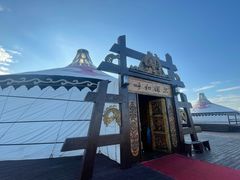 -呼和诺尔旅游景区