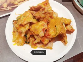 锅**