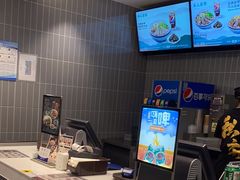 -康师傅私房牛肉面(申虹店)