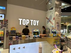 -TOP TOY(大兴荟聚店)