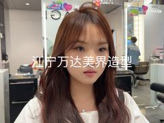 -万达广场(南京江宁店)