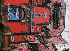 -道教老君洞