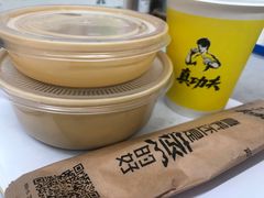 燕麦粥汤粉早餐双人套-真功夫(环市中路店)
