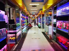 -三旗百汇商品城