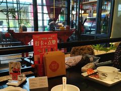 -吴越荣记苏州菜·松鼠桂鱼(月光码头店)