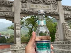 -崂山巨峰游览区