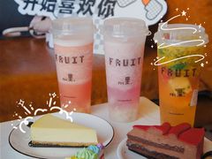 彩虹蛋糕-HALO COFFEE(华贸店)