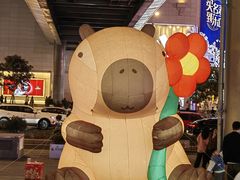 -东街口(地铁站)