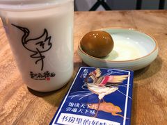 -和府捞面(东直门银座店)