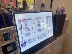-茶百道(宝鸡渭滨经一路步行街店)