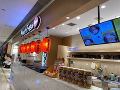 -Meet Fresh鮮芋仙(时代天街店)