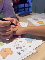 -MELAND CLUB亲子乐园·派对(浦东LCM置汇旭辉馆)