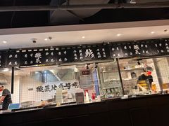 -太二酸菜鱼(浦东正大广场店)