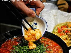 -成都吃客(九眼桥店)