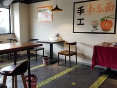 -农耕记·湖南土菜(halo广场店)
