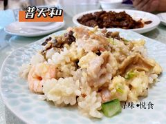 津味全爆-普天和酒楼(天津之眼店)