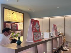 -长风拨筋养身(蟠龙天地店)