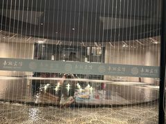 -南湖宾馆·鸳湖阁全日制餐厅