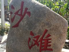 -雾灵西峰